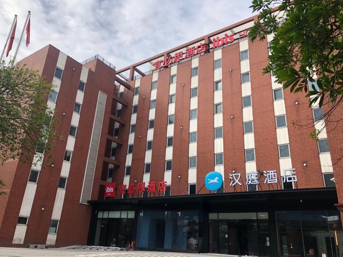 Ibis Chengdu Yongfeng Hotel Εξωτερικό φωτογραφία
