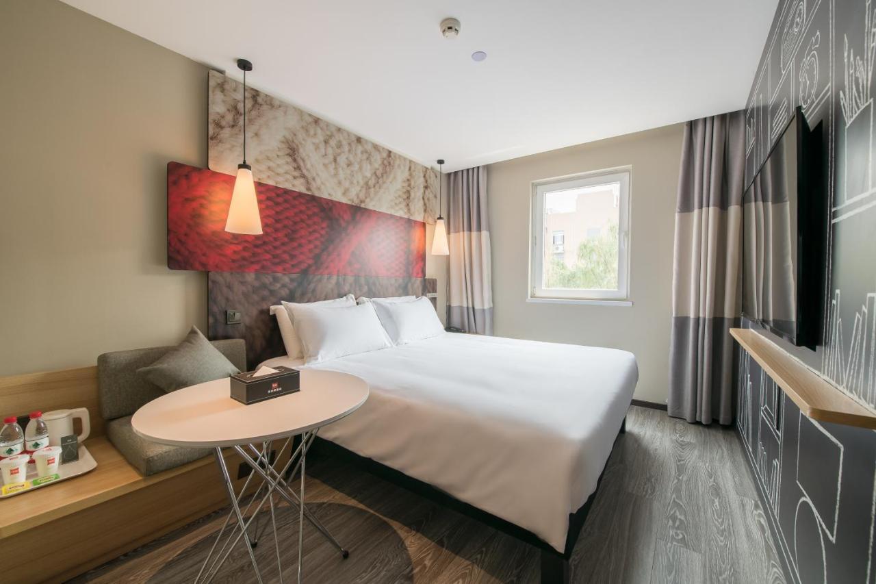 Ibis Chengdu Yongfeng Hotel Εξωτερικό φωτογραφία