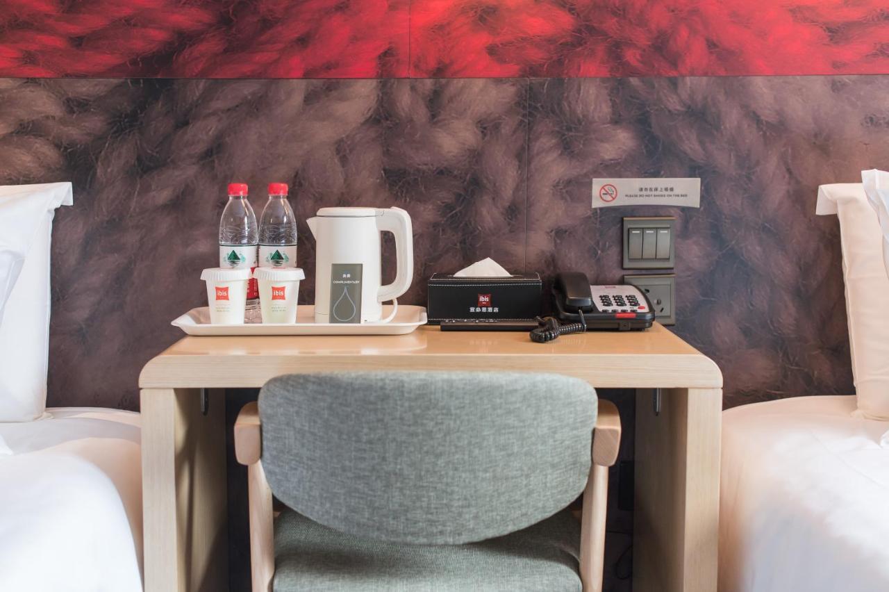 Ibis Chengdu Yongfeng Hotel Εξωτερικό φωτογραφία