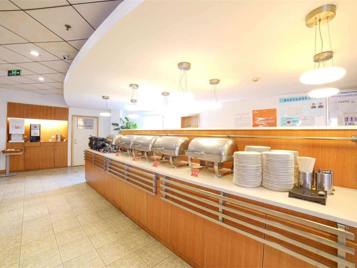 Ibis Chengdu Yongfeng Hotel Εξωτερικό φωτογραφία