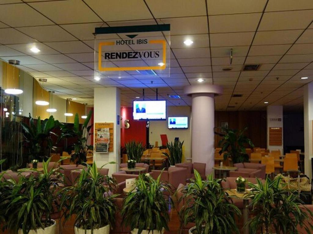 Ibis Chengdu Yongfeng Hotel Εξωτερικό φωτογραφία