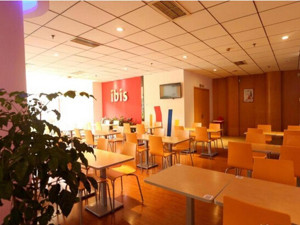 Ibis Chengdu Yongfeng Hotel Εξωτερικό φωτογραφία