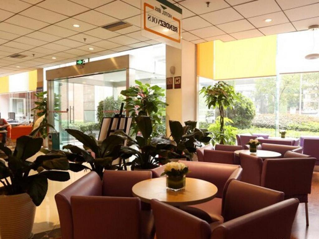 Ibis Chengdu Yongfeng Hotel Εξωτερικό φωτογραφία