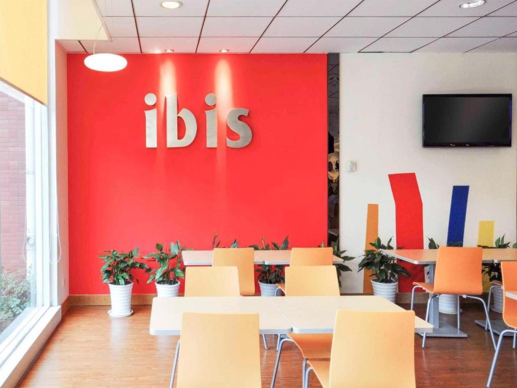 Ibis Chengdu Yongfeng Hotel Εξωτερικό φωτογραφία