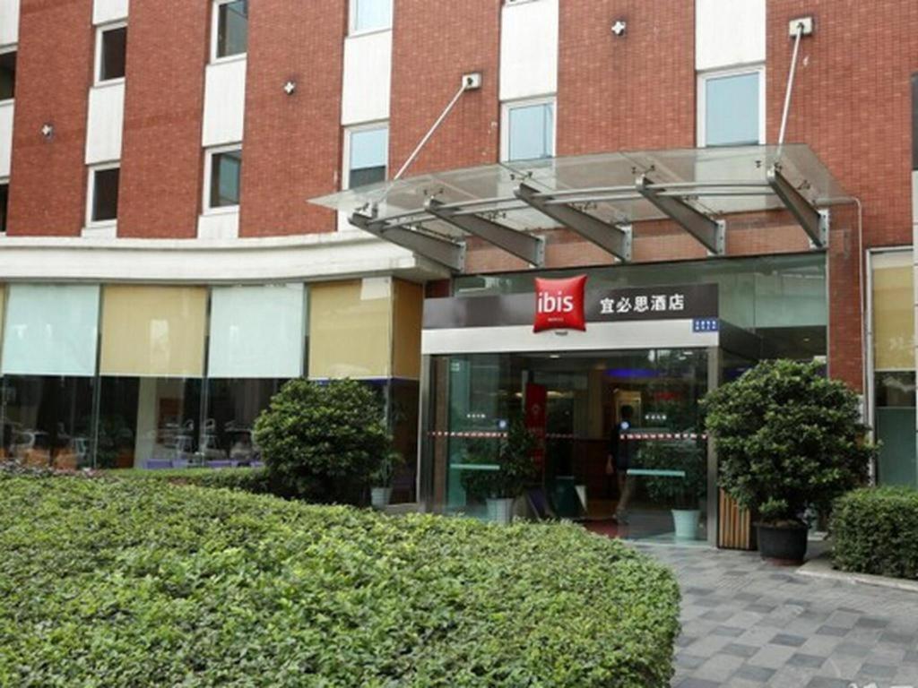 Ibis Chengdu Yongfeng Hotel Εξωτερικό φωτογραφία