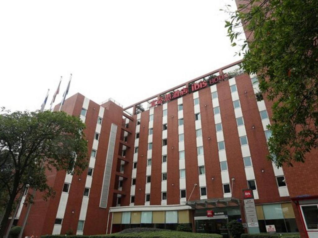 Ibis Chengdu Yongfeng Hotel Εξωτερικό φωτογραφία