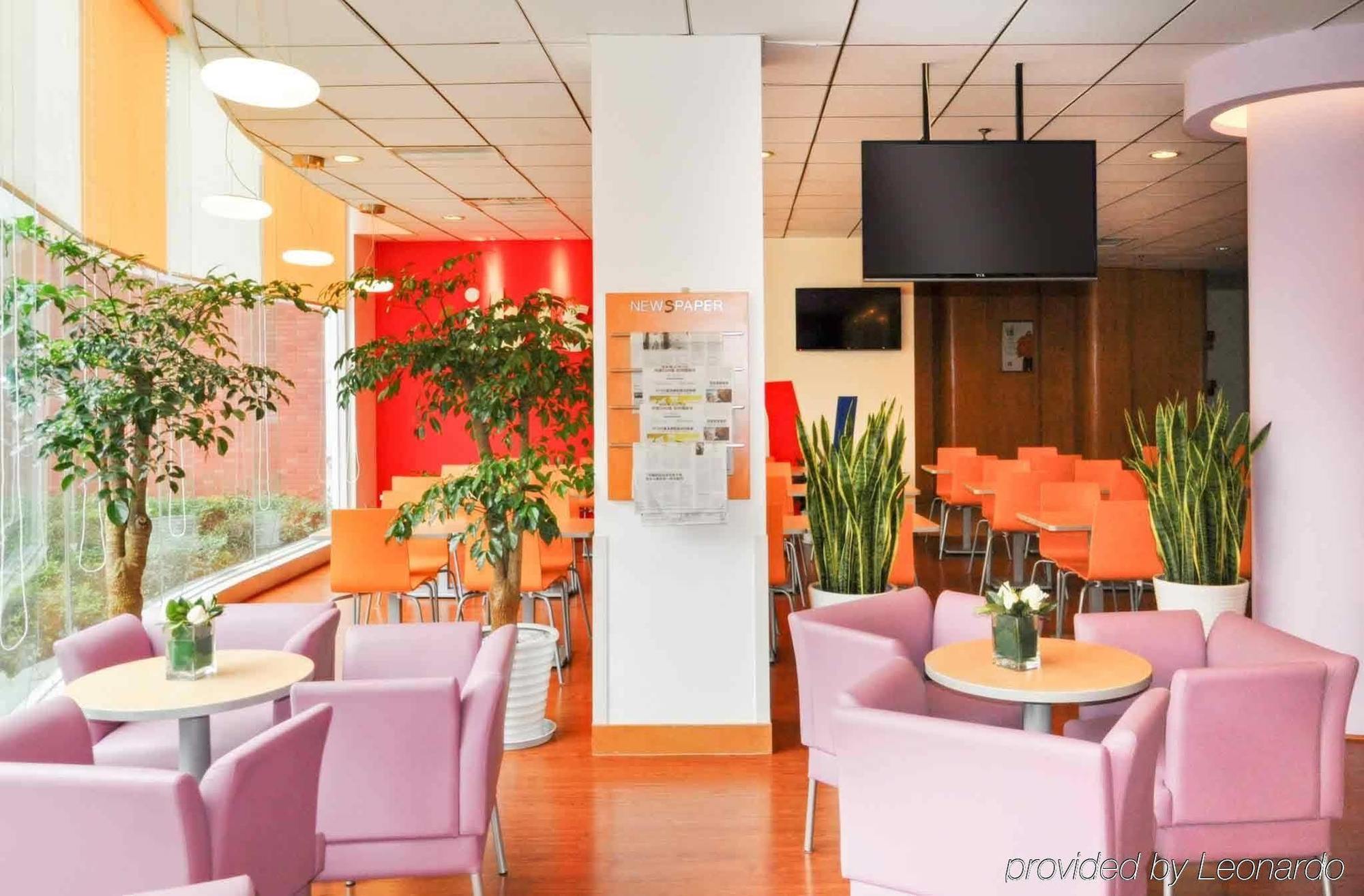 Ibis Chengdu Yongfeng Hotel Εξωτερικό φωτογραφία