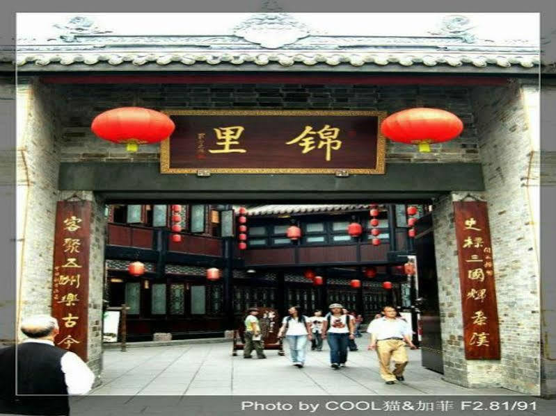 Ibis Chengdu Yongfeng Hotel Εξωτερικό φωτογραφία